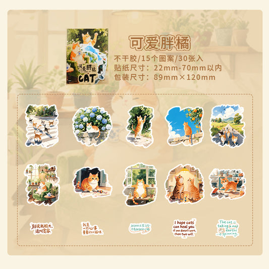 #02338 Cute Pet Series Sticker