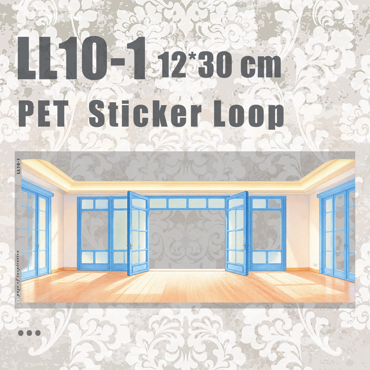 #LL10 L PET Sticker Loop
