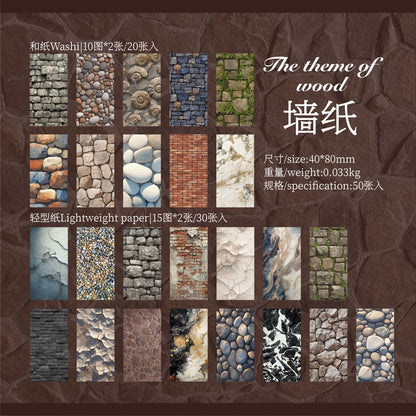 #02586 Wallpaper Series Sticker