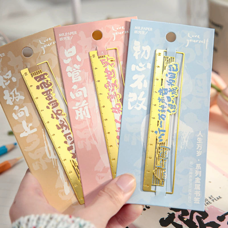#05015 Chinese Literature Ruler