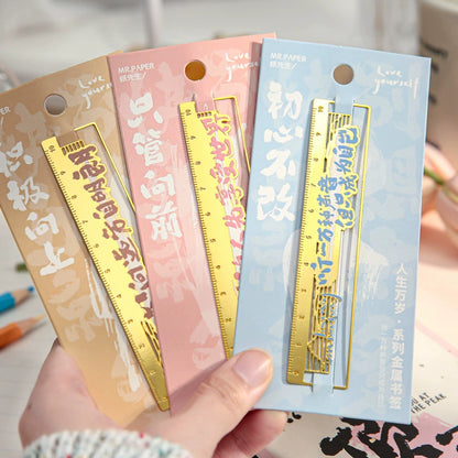 #05015 Chinese Literature Ruler
