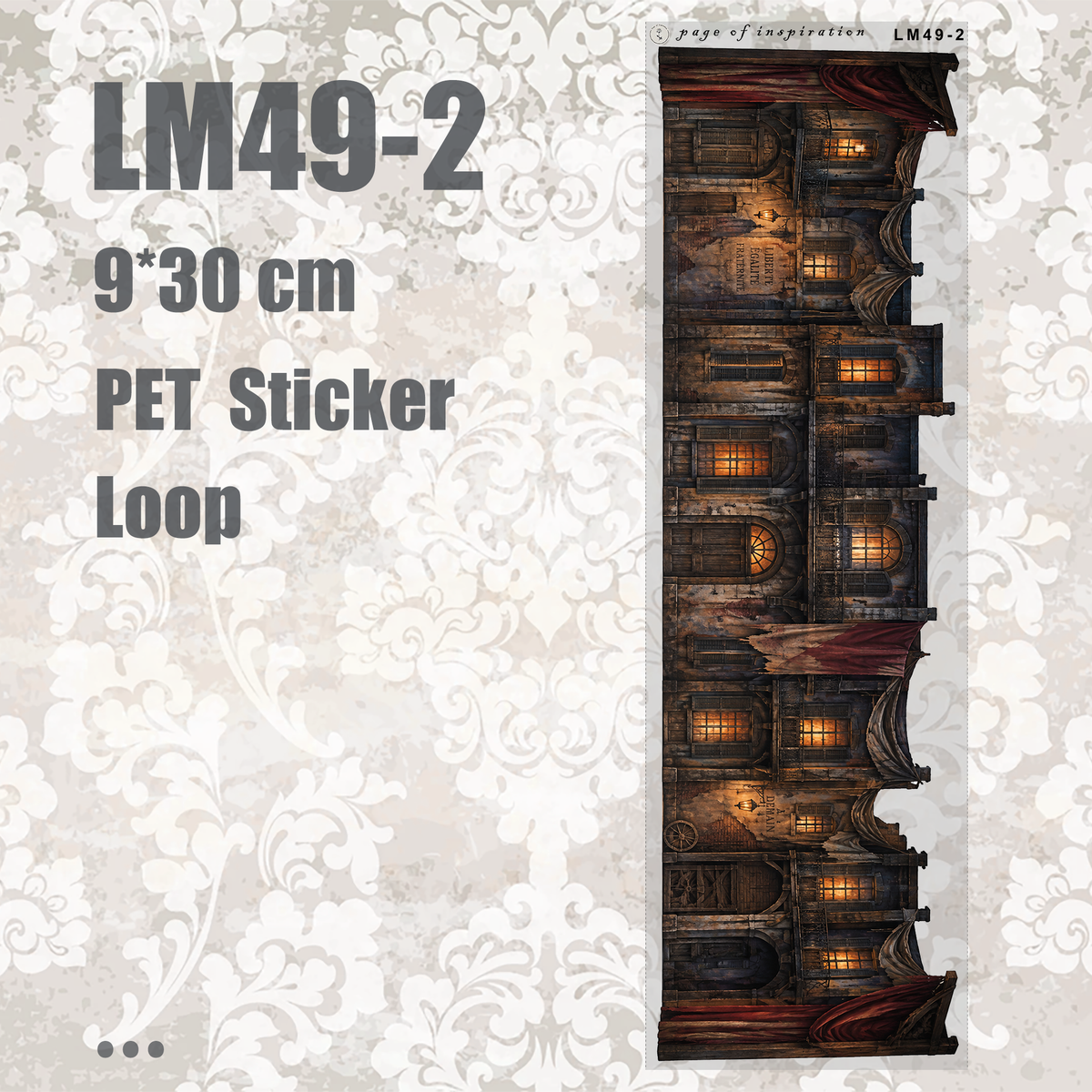 #LM49 M PET Sticker Loop