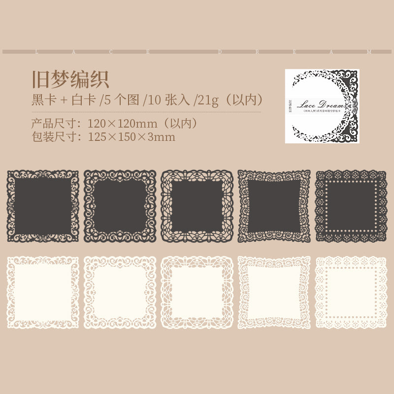 #02259 Lace Edge Series Material Paper