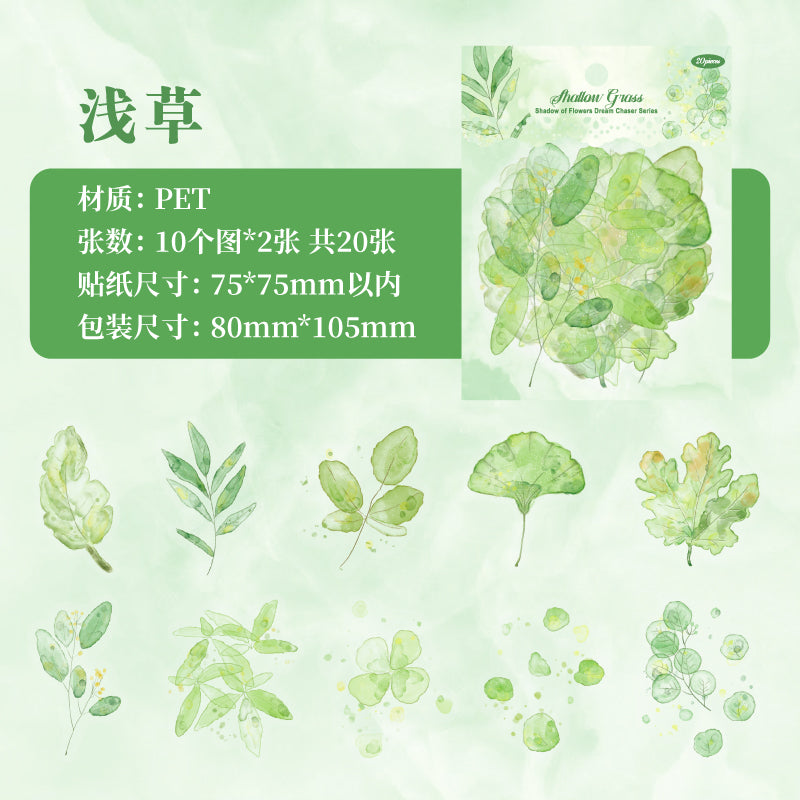 #02684 Ink Flower Series Sticker