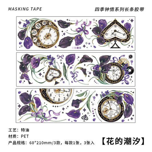 #02295 Lovely Rose Series Sticker