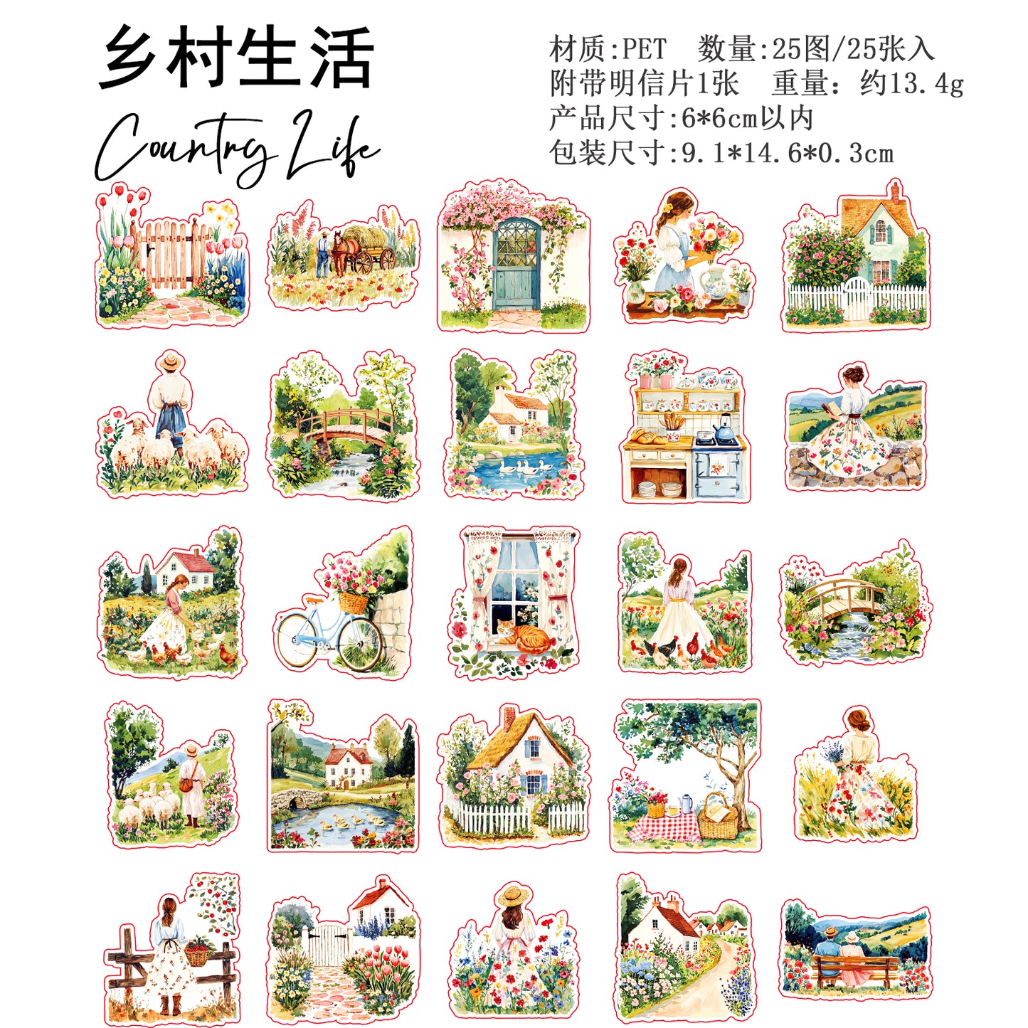 #02463 Life Note Series Sticker