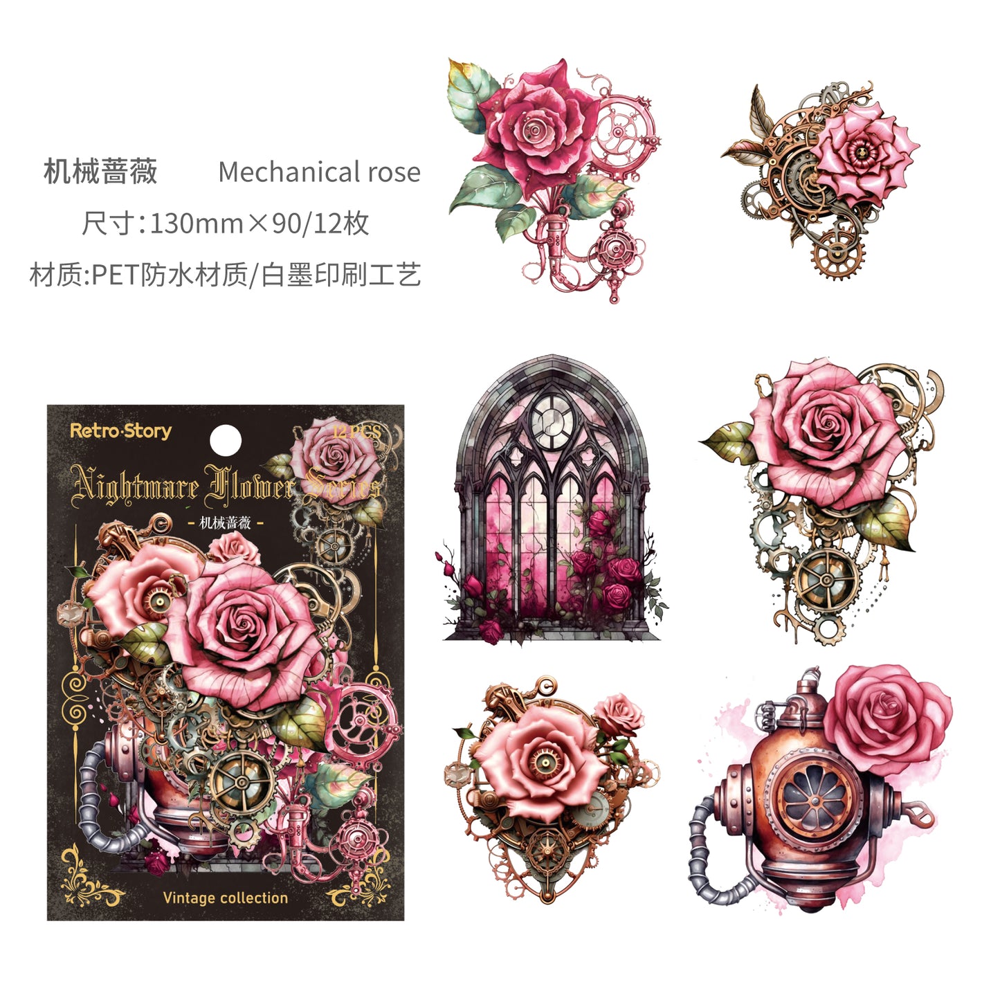 #02233 Gothic Flower Series Sticker
