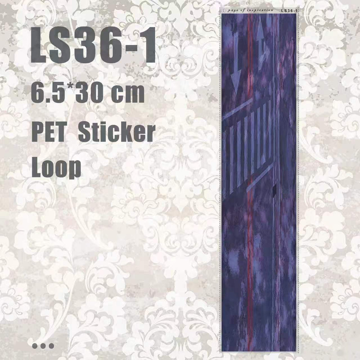 #LS36 S PET Sticker Loop