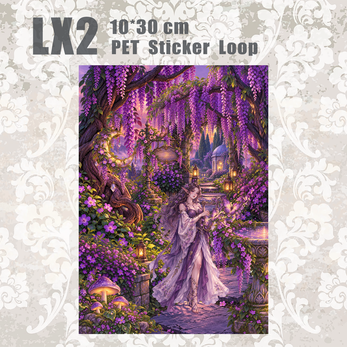 #LX2 PET Sticker Loop