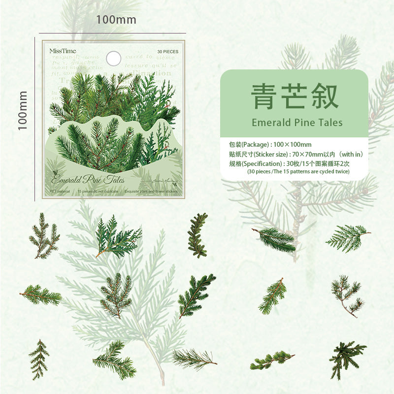 #02475 Plant and Flower Series Sticker