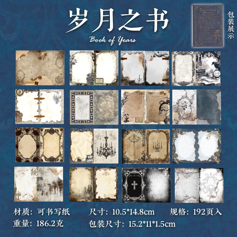 #02227 Vintage Memory SeriesMaterial Paper Book