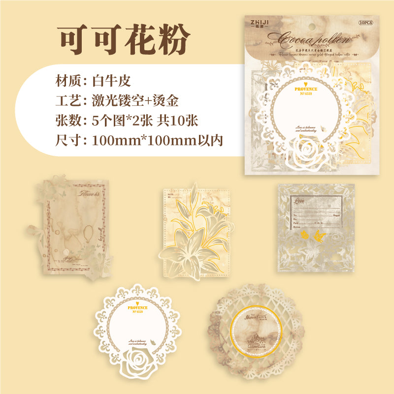 #02155 Lace Dream Series Sticker