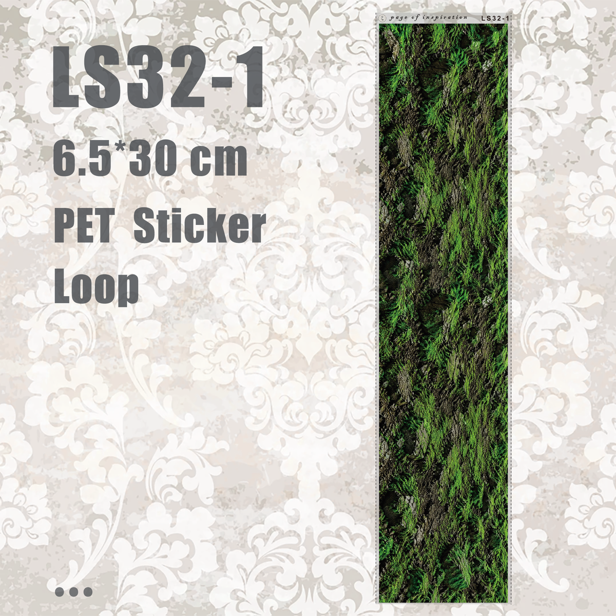 #LS32 S PET Sticker Loop
