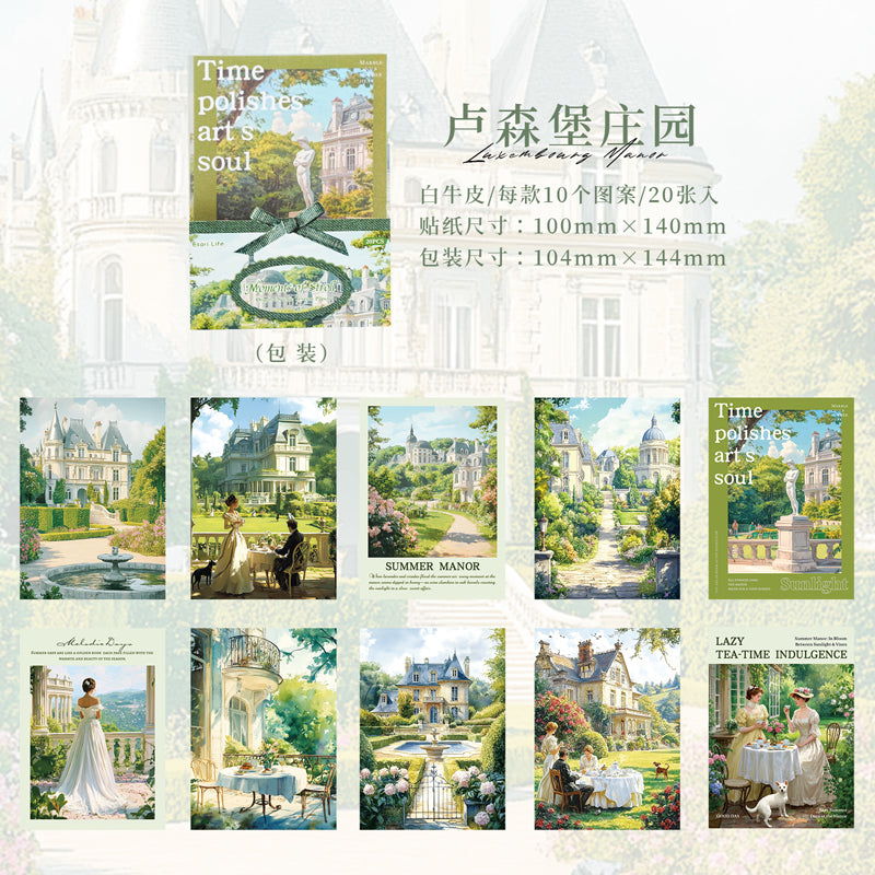 #02549 Amazing Manor Series Material Paper
