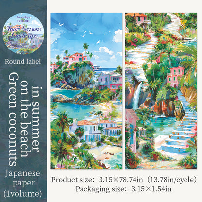 #03090 Four Seasons Scenery Series Tape