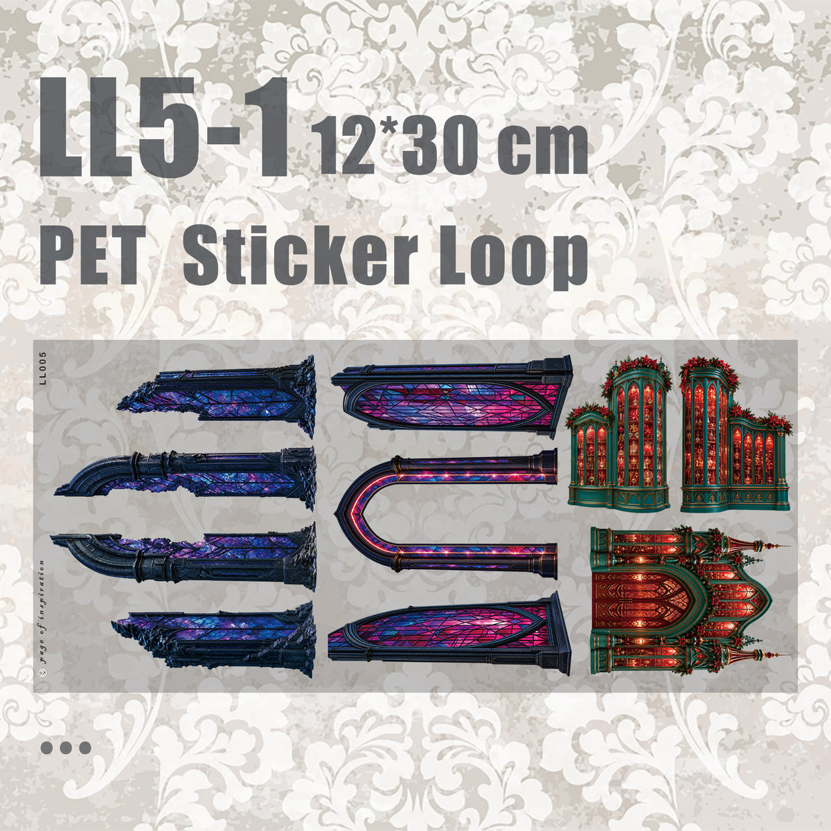 #LL5 L PET Sticker Loop
