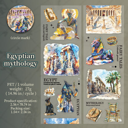 #03101 Legen and Fairy Tale Series Tape
