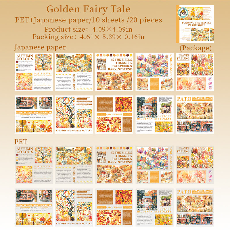 #02335 Jounery of Stoy Series Sticker Book