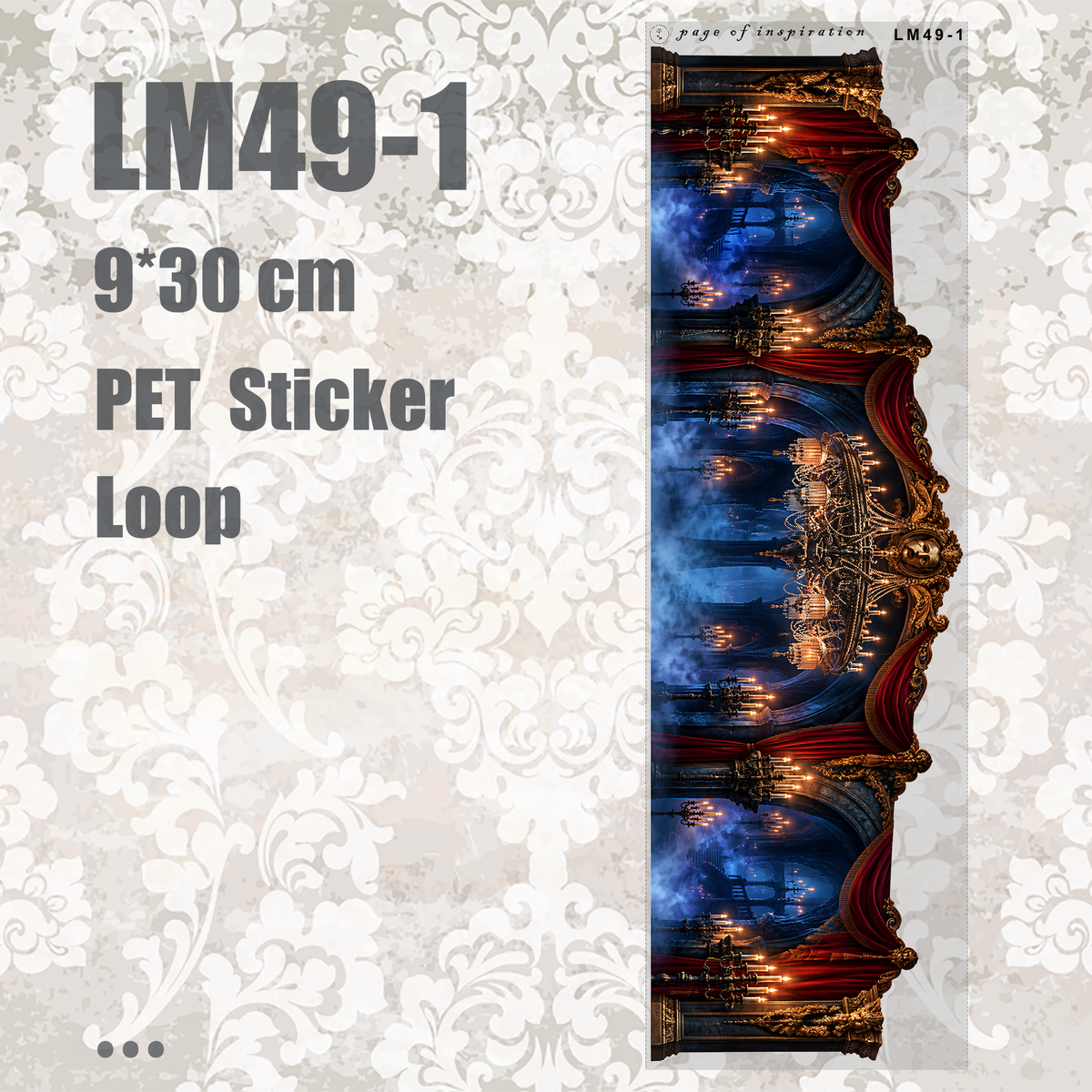#LM49 M PET Sticker Loop