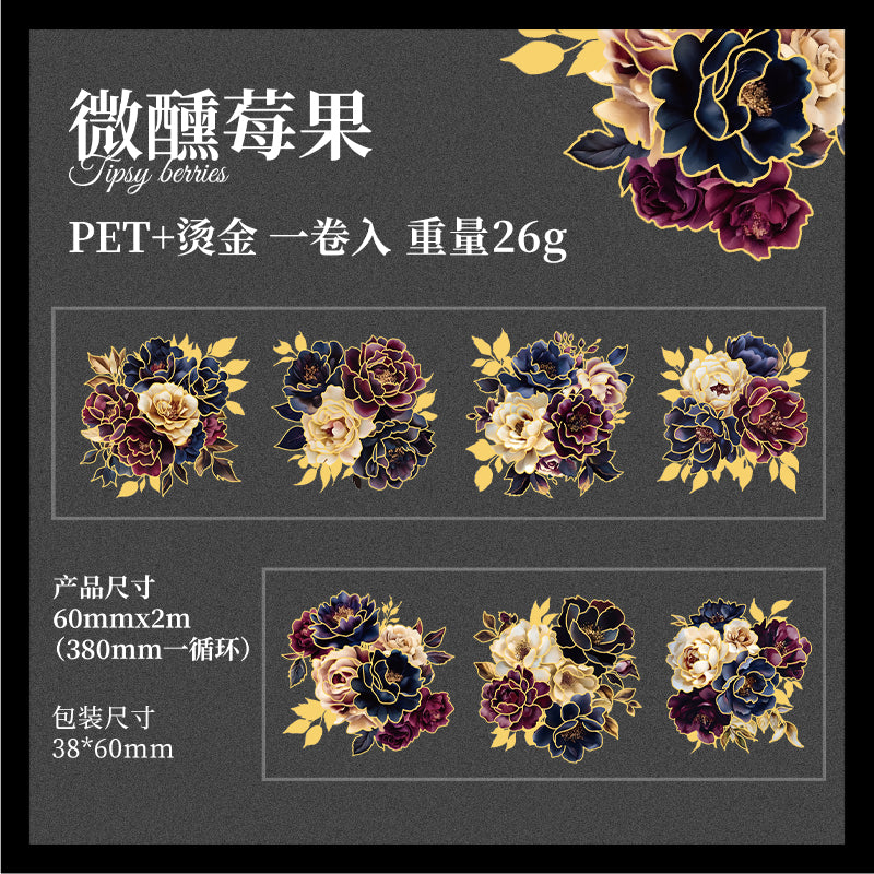 #03019  Gilded Flower Paper Series Tape
