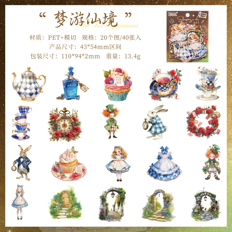 #02421  Fantasy Fairy Tale Series Sticker