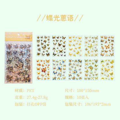 #02446 Moon Butterfly Series Sticker