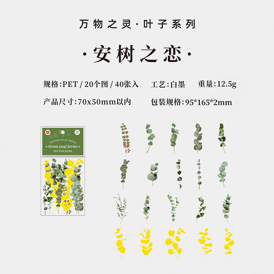 #02872 Leaf Series Sticker
