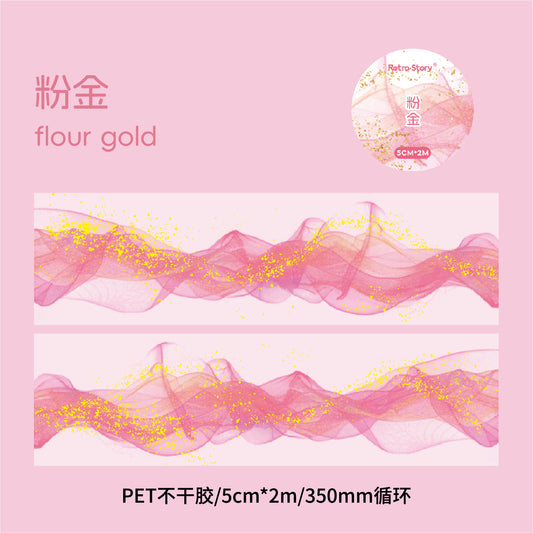 #03084 Colorful Wave Series Tape