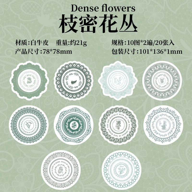 #02493 Lace Plate Series Sticker