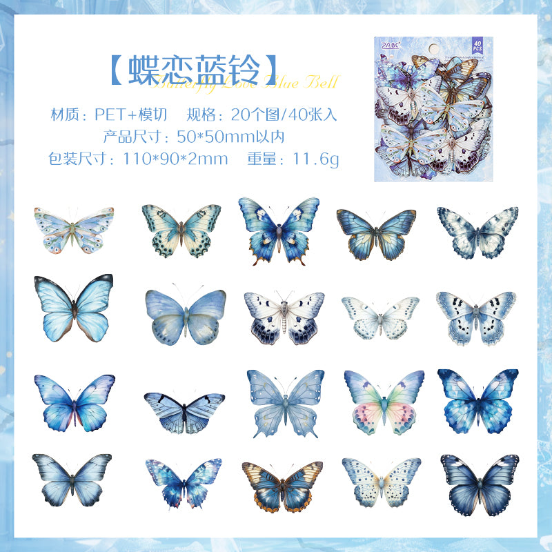 #02470 Spring Butterfly Series Sticker