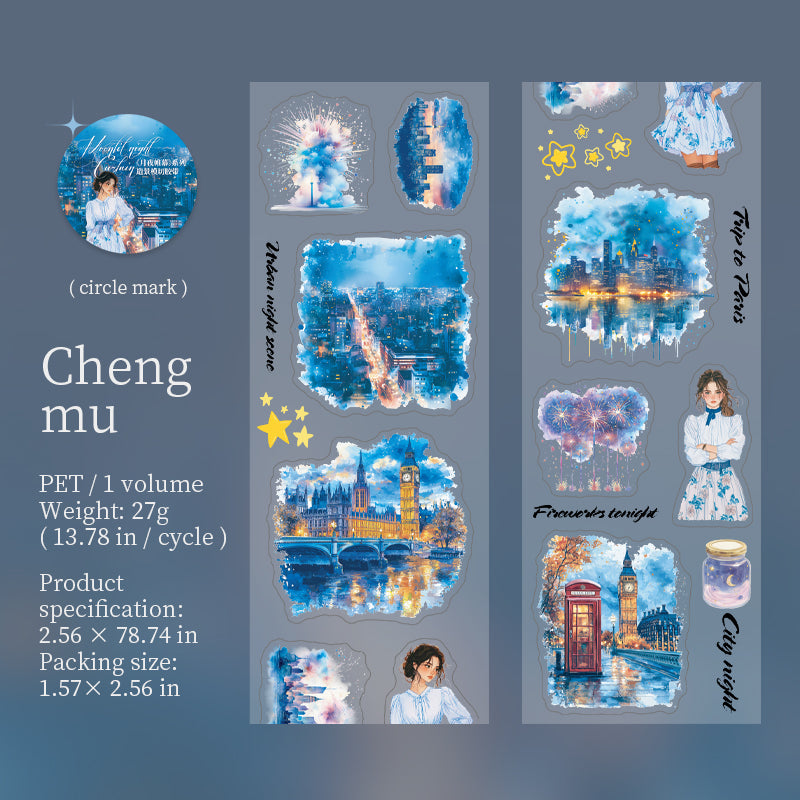 #03067 Moon Night Series Tape