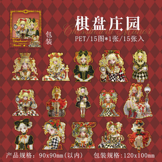 #02404 Dreamy Princess Series Sticker