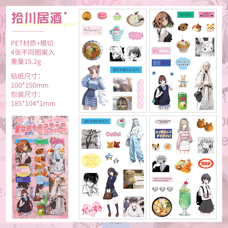 #02356 Japanese Fashion Series Sticker