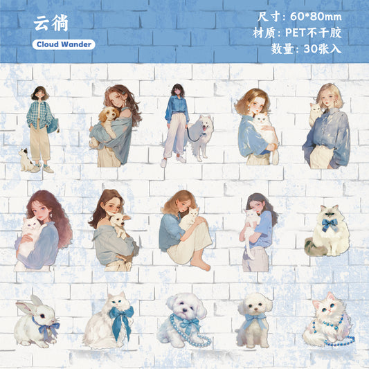 #02345 My Pet Series Sticker