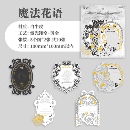 #02155 Lace Dream Series Sticker