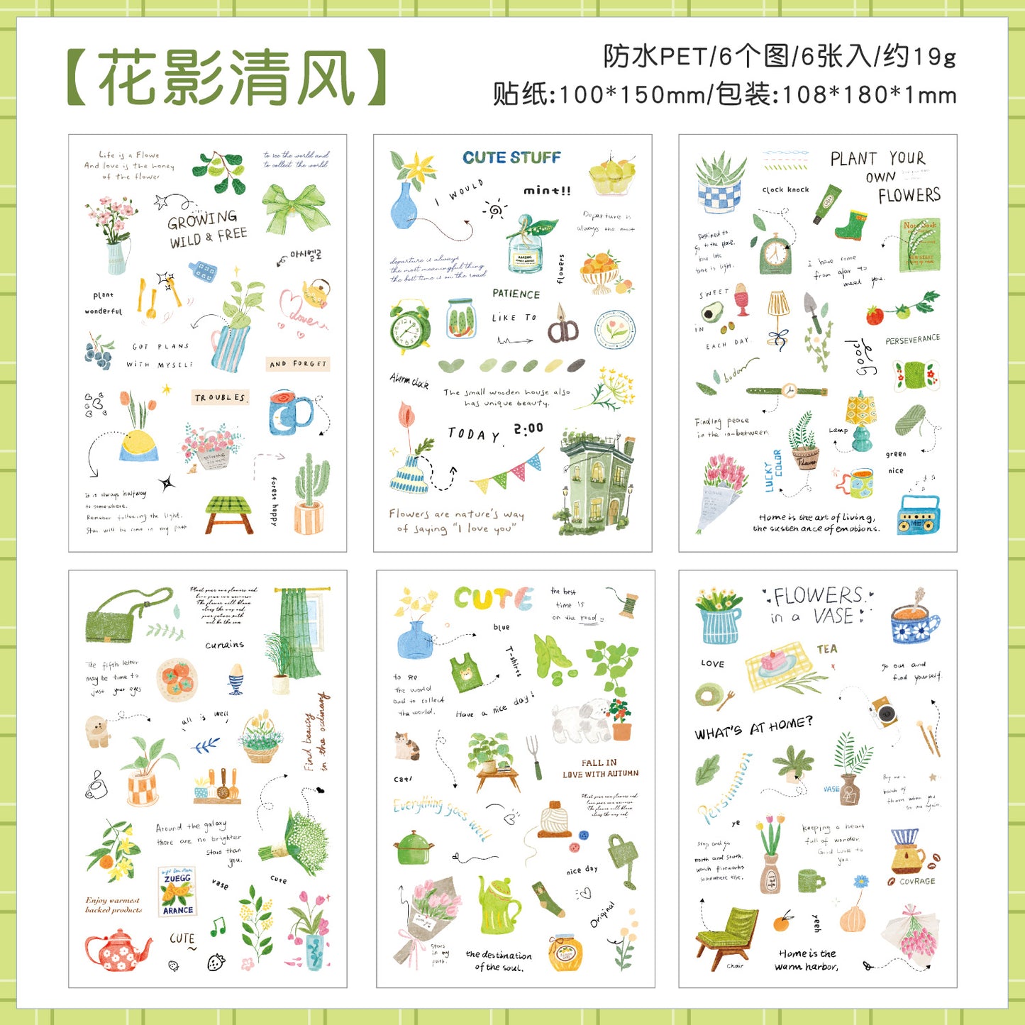 #02577 Note of Life Series Sticker