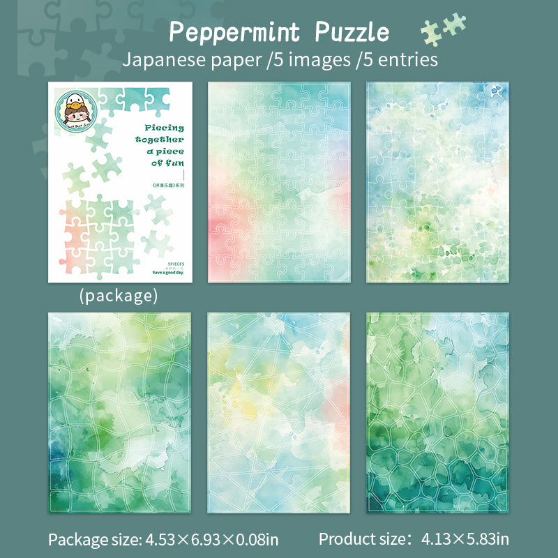 #02135 The Fun of Piecing  Series Sticker