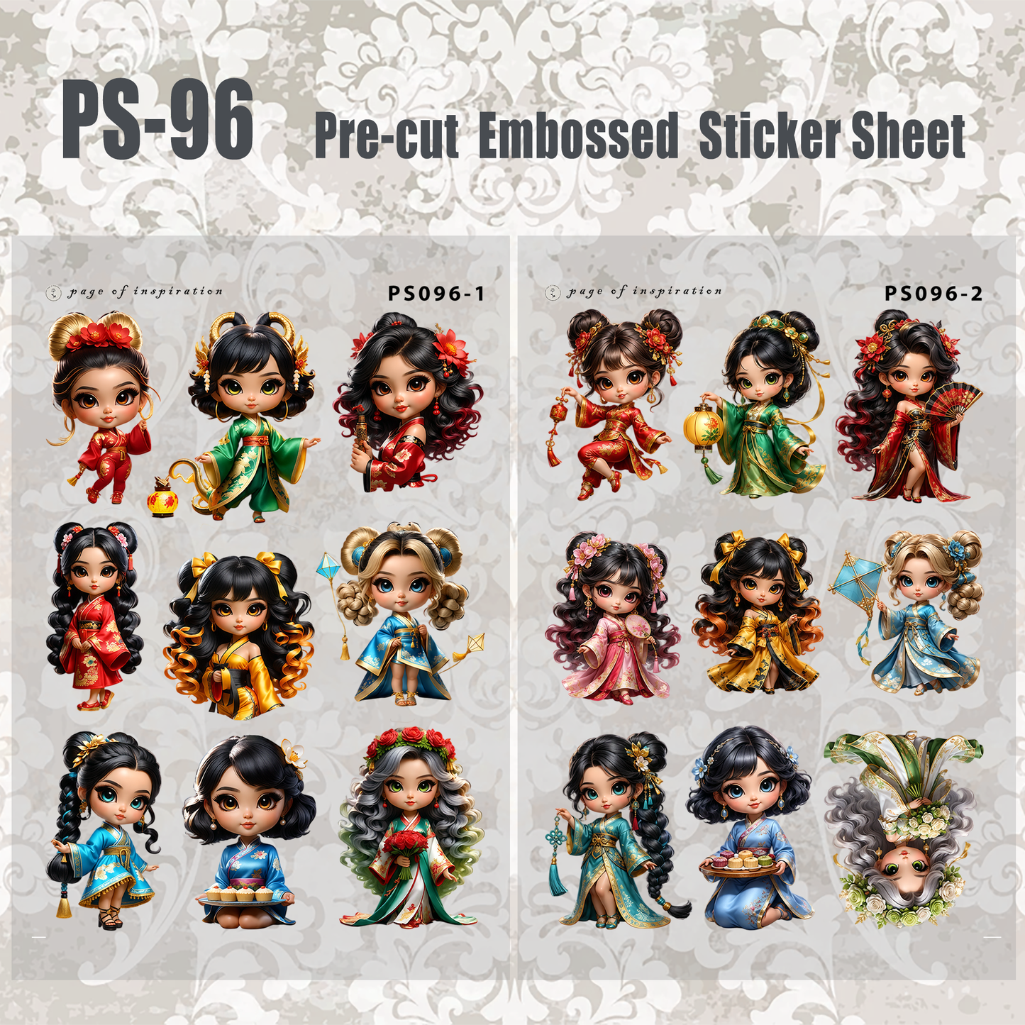 #PS-96 Pre-cut Embossed PET Sticker Sheet