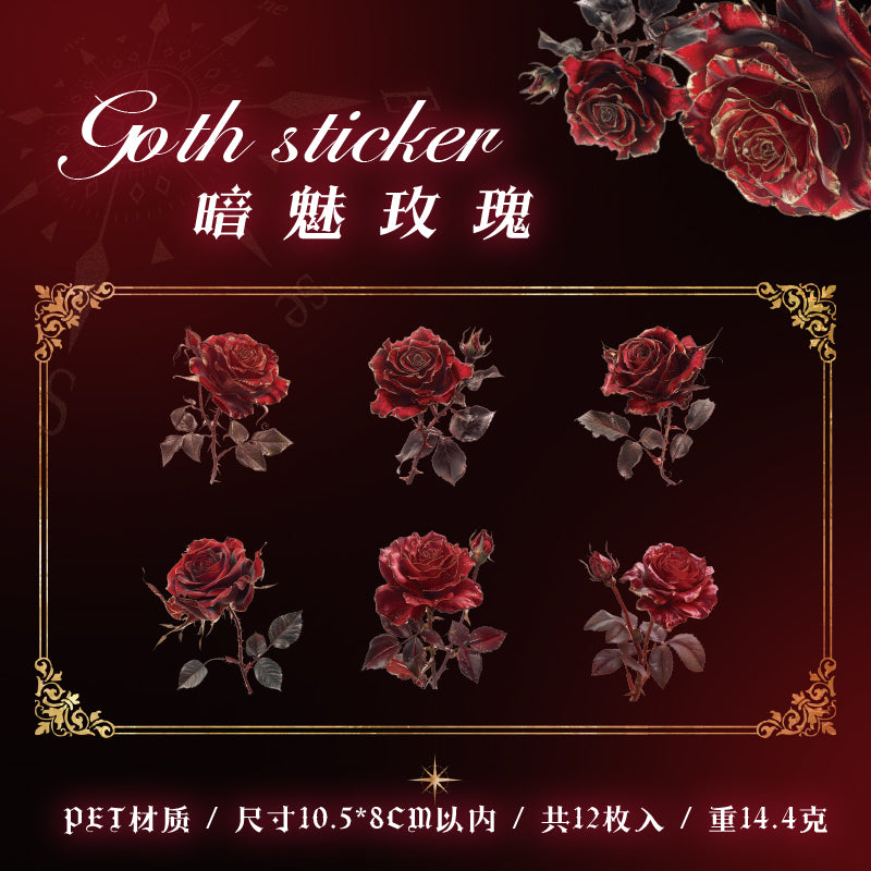#02119 Gothic Romance Flower Series Sticker