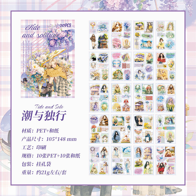 #02307 Relax Day Series Sticker Book