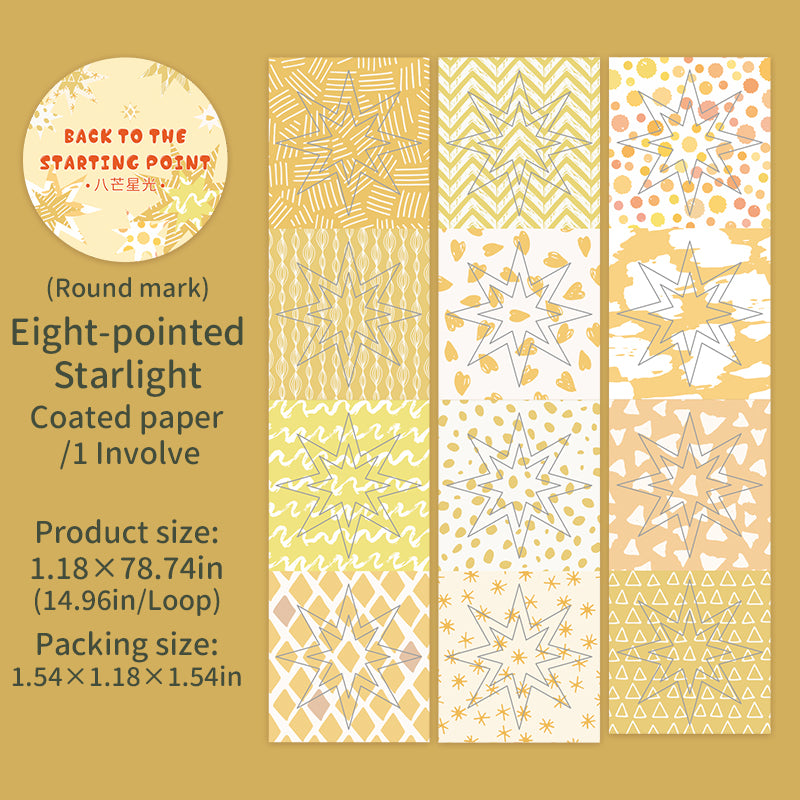 #03058 Star/Heart Series Tape