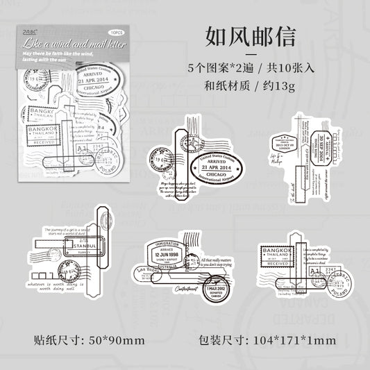 #02490 Words Pieces Series Sticker
