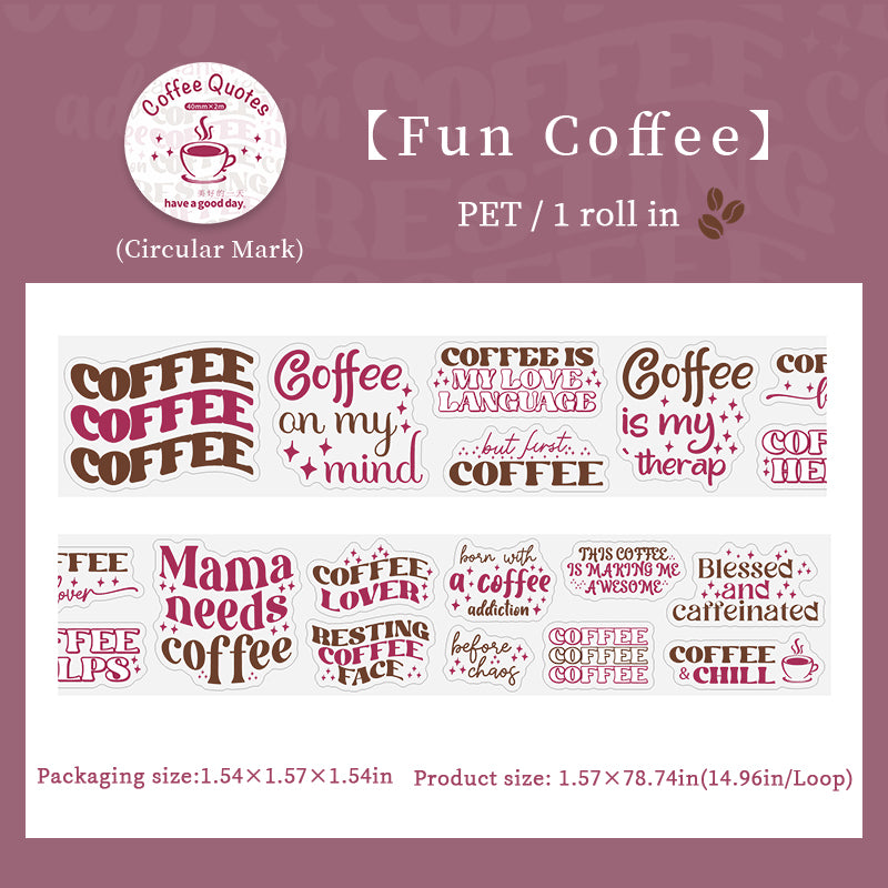 #03107 Coffe Note Series Tape