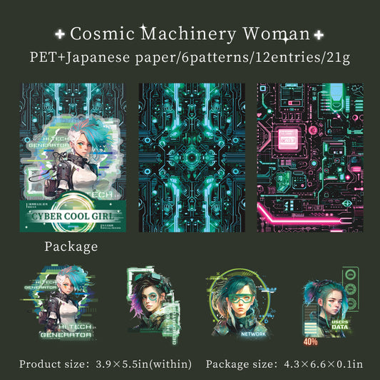 #02027 Cyber Girl Sticker