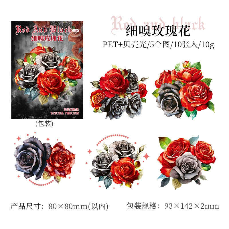 #20589 PET Sticker