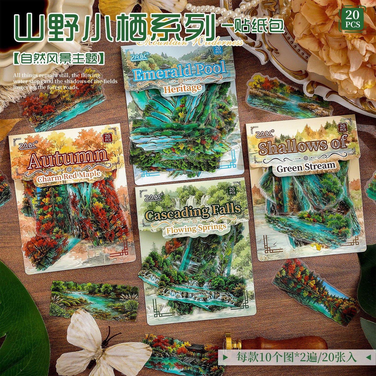 E2#21057 Sticker