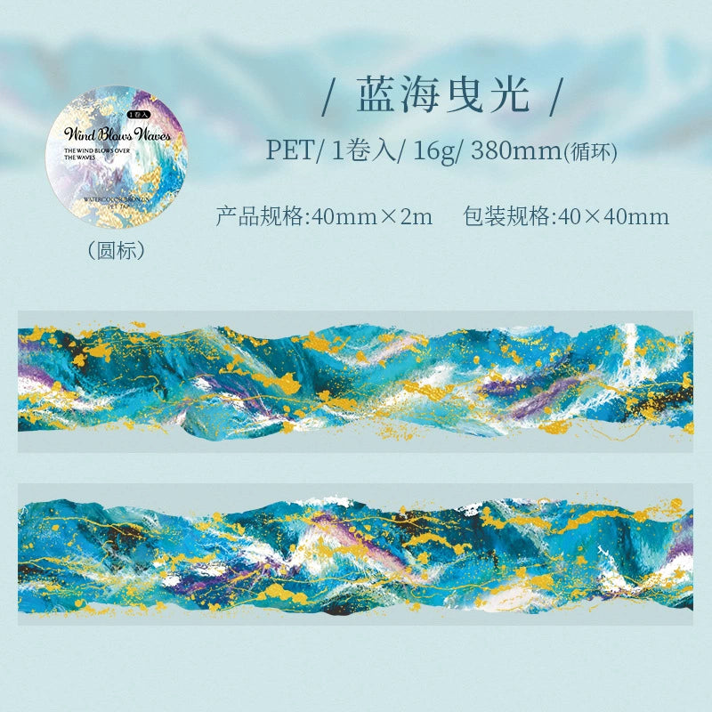 #03230 Colored Wave Series Tape