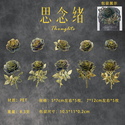 #20141 Watercolor Rose Series Sticker