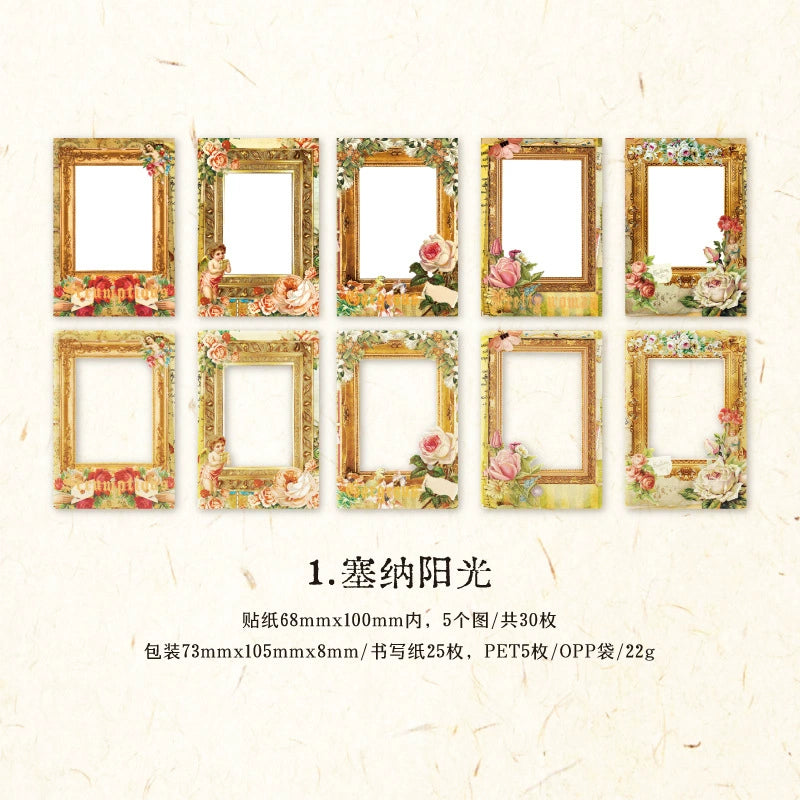#20449 Vintage Frame Series Sticker