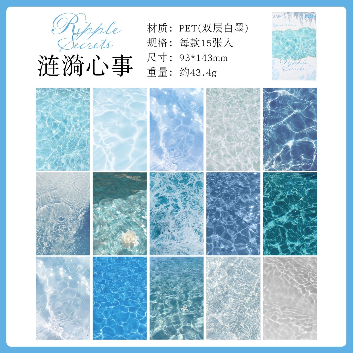 E1#21094 Paper